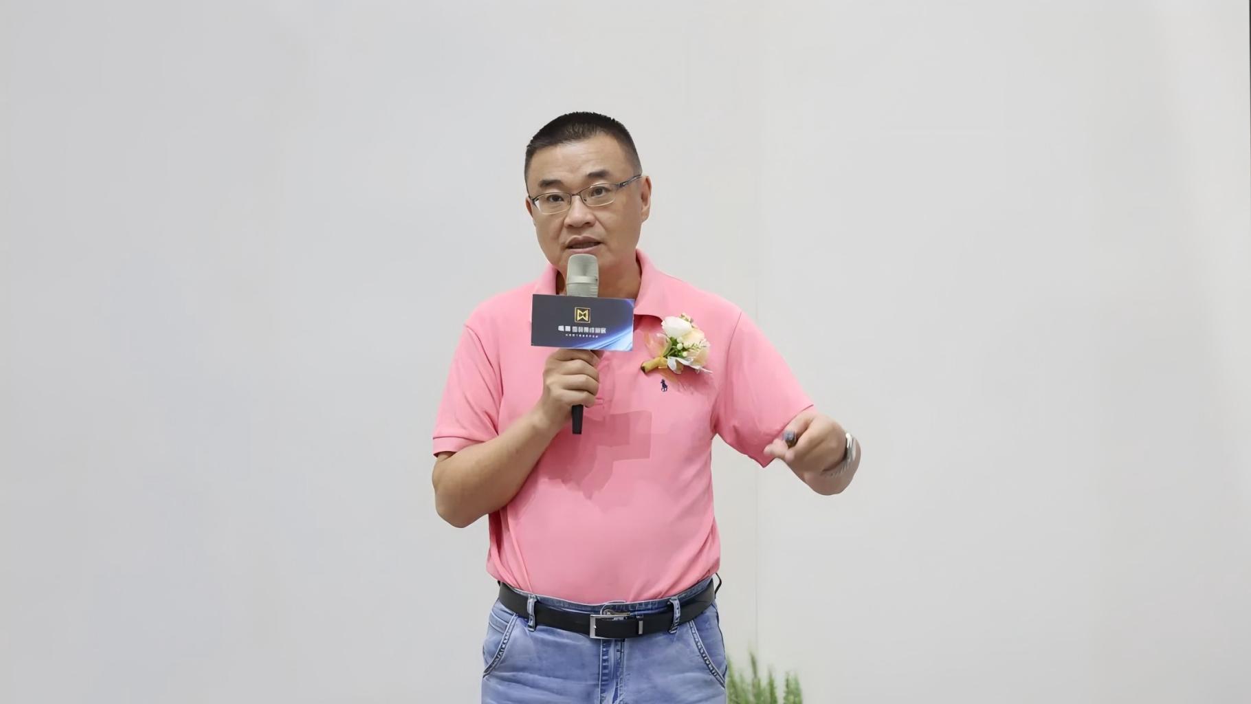 玛菓整装集成家居