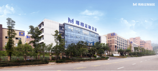 全屋定制十大品牌