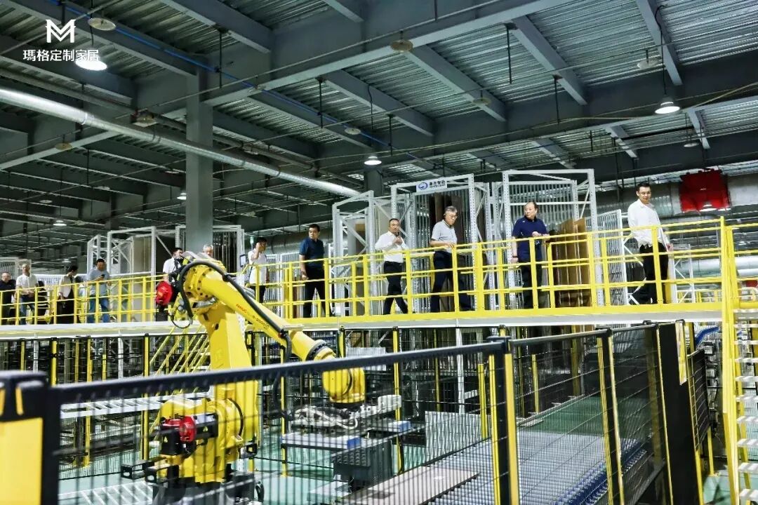 玛格家居智能工厂获国家级认证