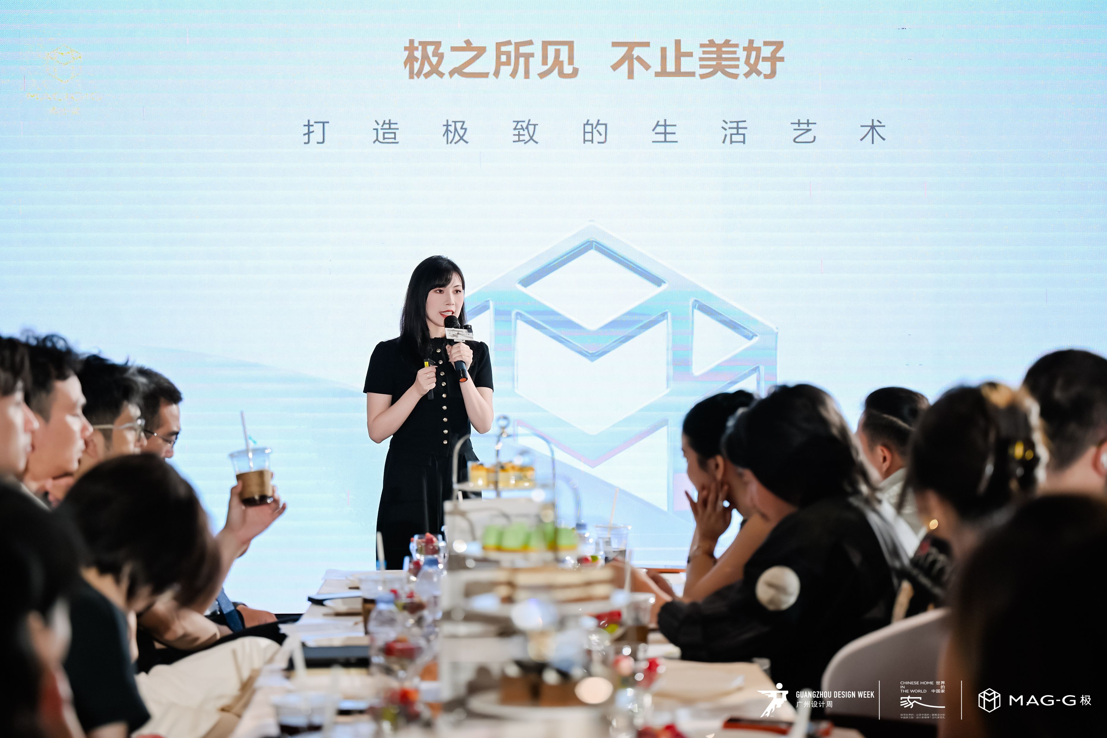 玛格极品牌主理人唐铭蕾