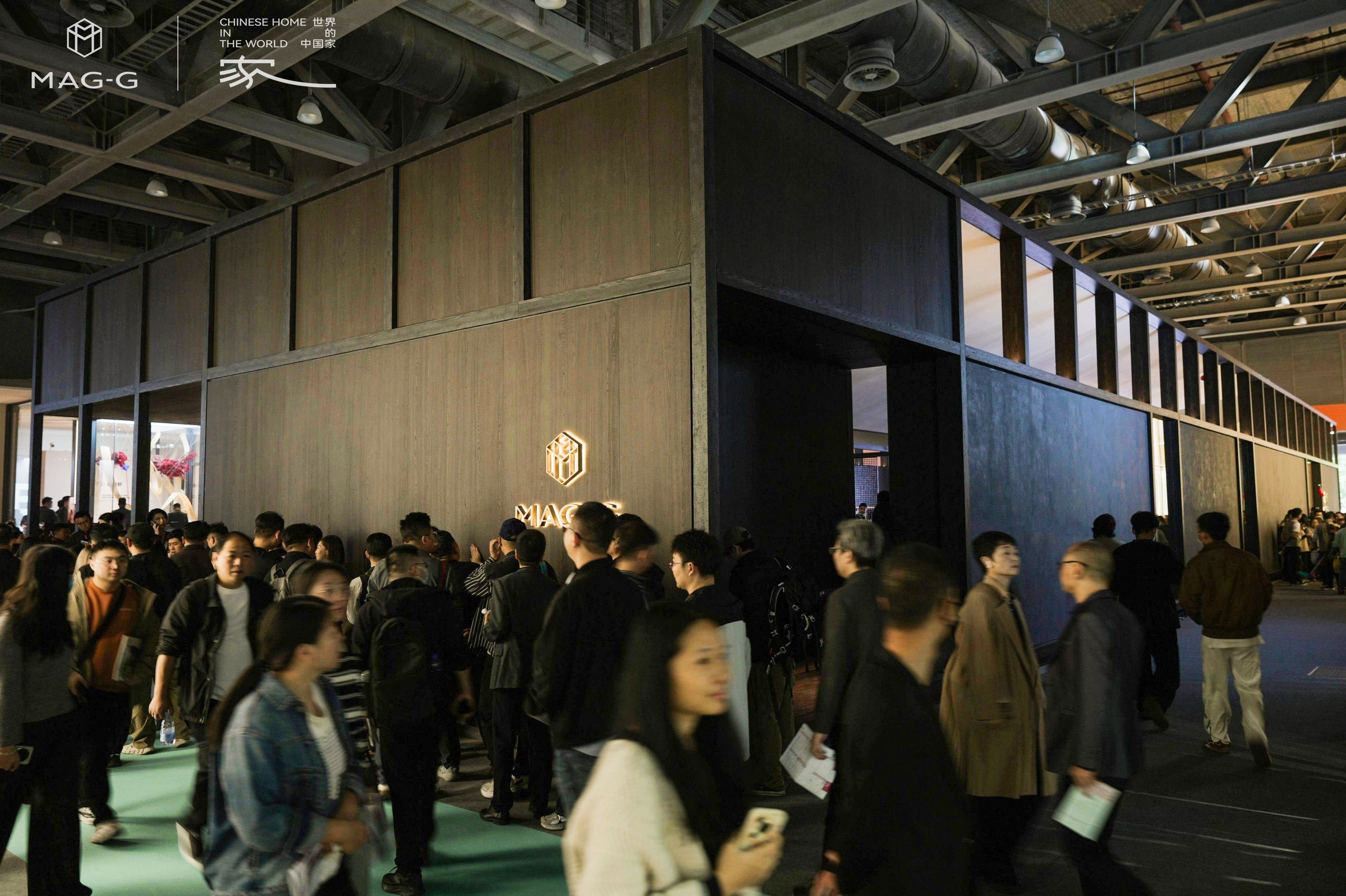高端定制家居品牌玛格极2025年广州设计周人气
