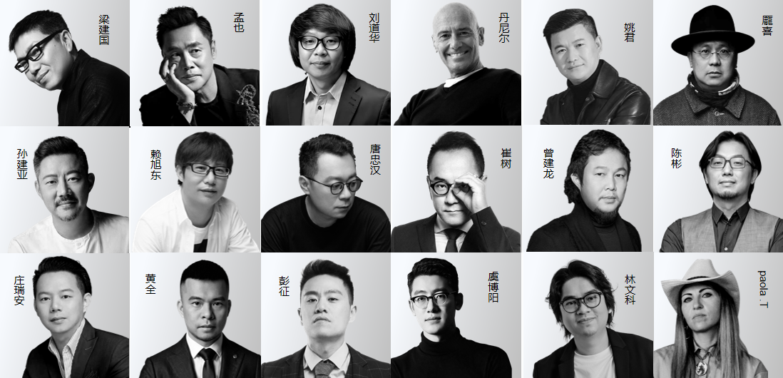 玛格极合作大师