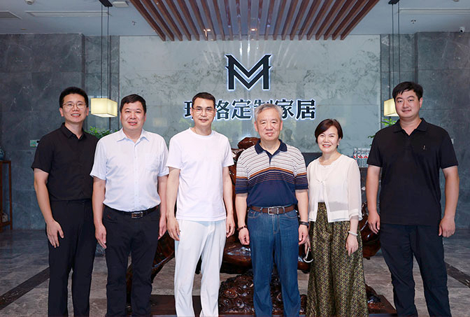 玛格家居&南林大吴智慧院士团队共启实木家居产业新篇