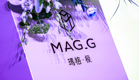 京韵作序 极见东方 | 玛格·极北京艺术旗舰店圆满启幕