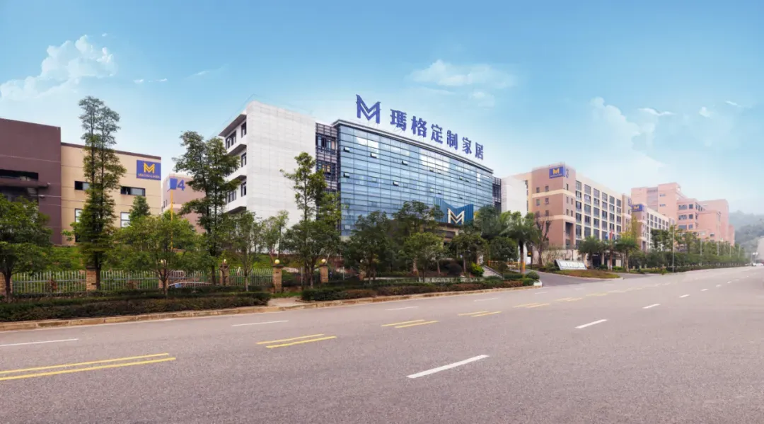 实力再获认可！玛格家居荣登首批中国消费名品成长企业名单