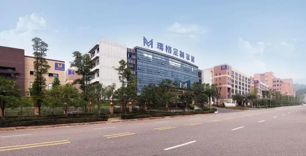 玛格定制家具怎么样？一文全面解析！