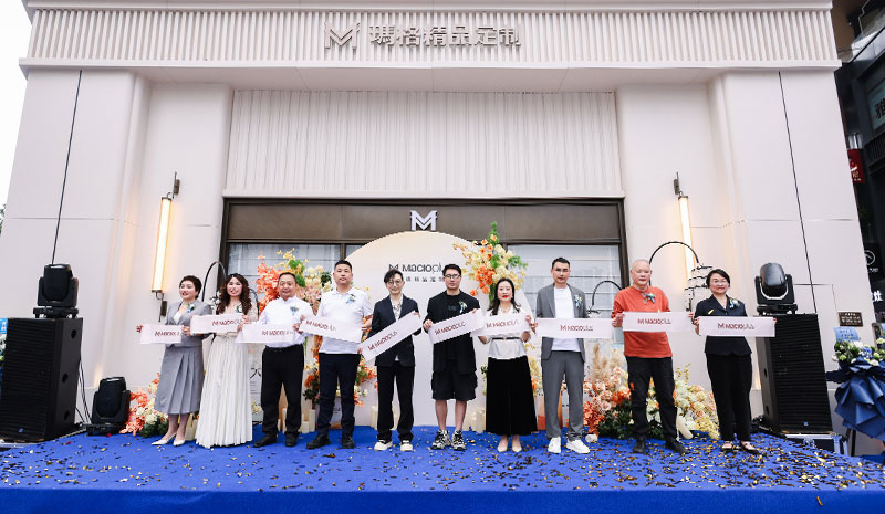 无相之境 | 玛格精品定制宜宾旗舰展厅惊艳亮相