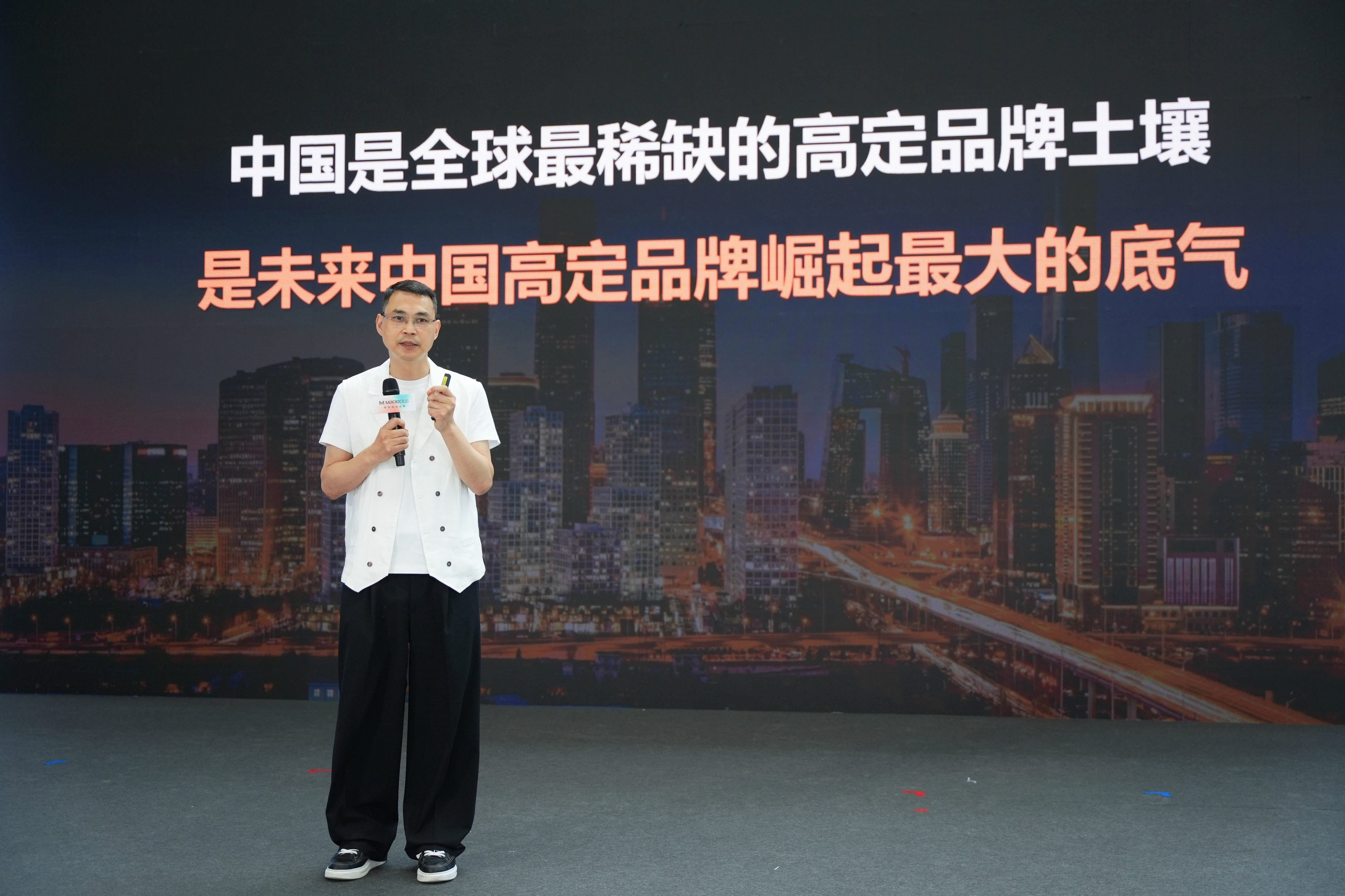 从“制造突围”到“价值重塑”：中国高定家居的破局之路
