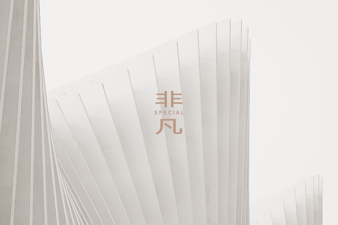 玛格精品定制