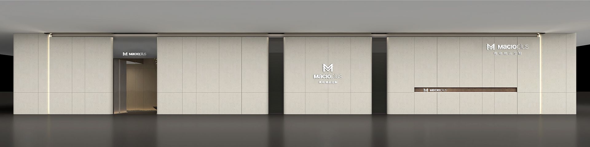 玛格精品定制